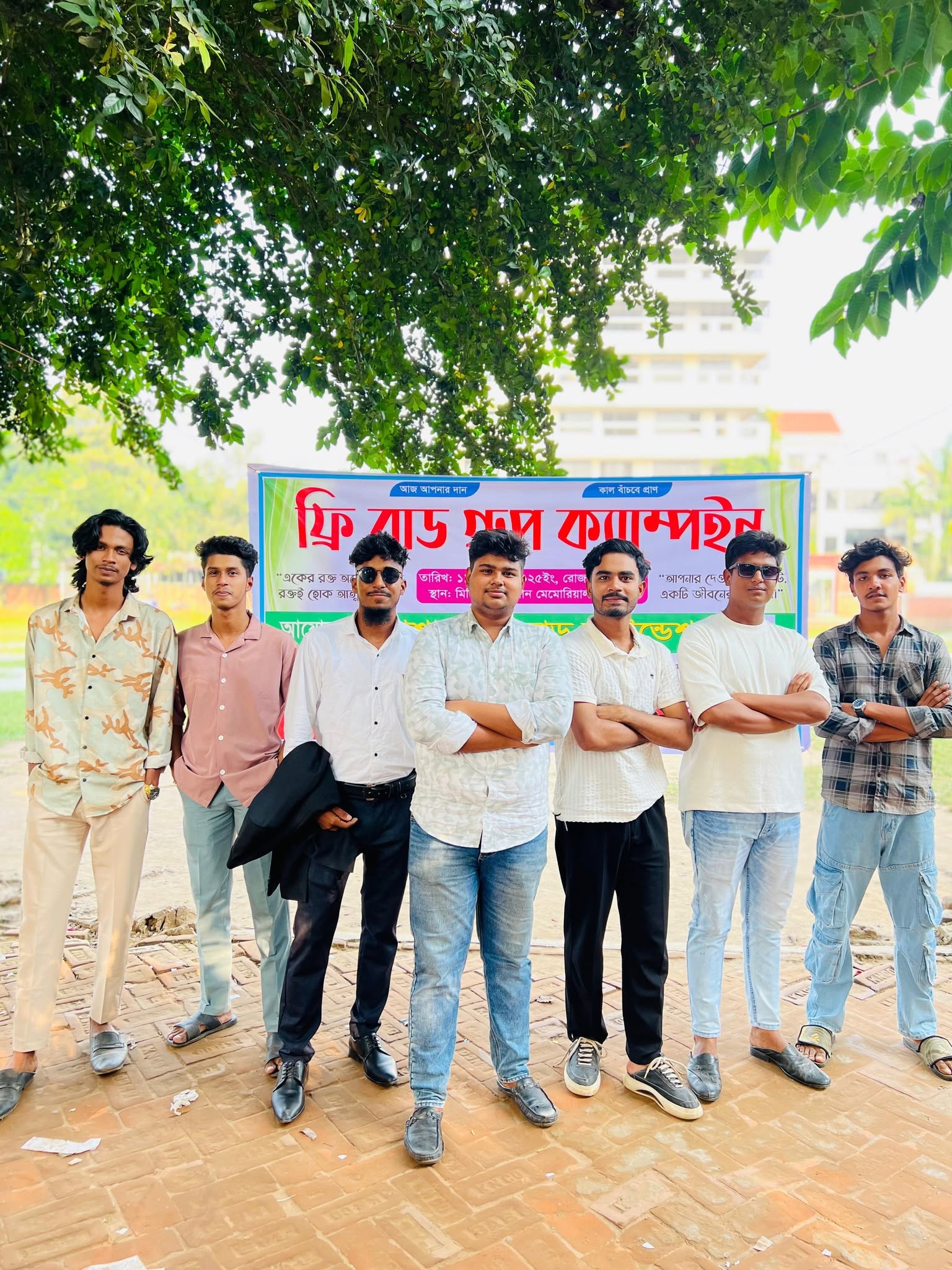 বিশ্ব রক্তদাতা দিবস উদযাপন ও ১০০+ ব্যাগ রক্ত সংগ্রহ সফল ক্যাম্পেইন