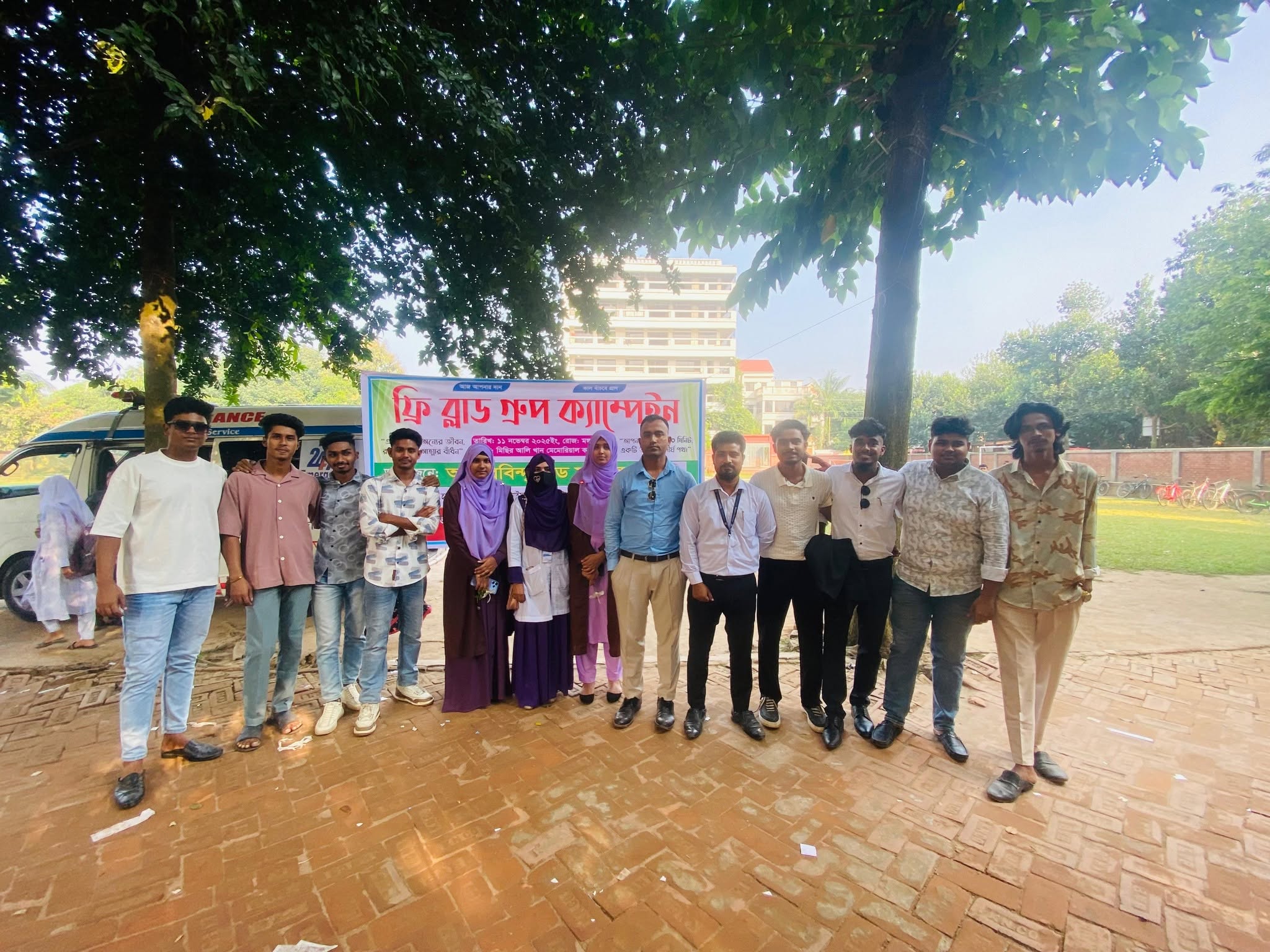 বিশ্ব রক্তদাতা দিবস উদযাপন ও ১০০+ ব্যাগ রক্ত সংগ্রহ সফল ক্যাম্পেইন